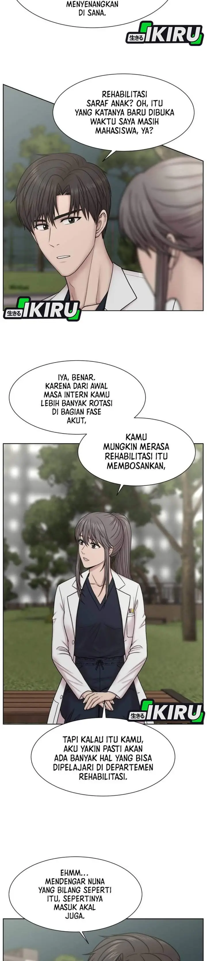 image-komik-trauma-center-surgeon-baek-kang-hyeok-chapter-30-25/29