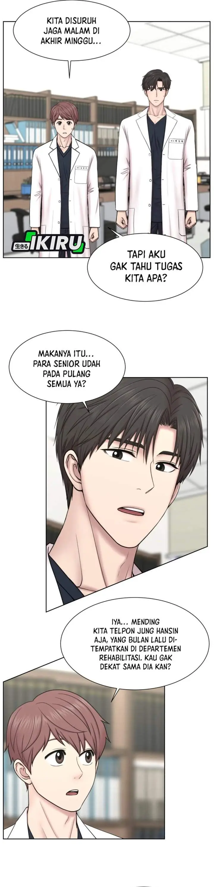 image-komik-trauma-center-surgeon-baek-kang-hyeok-chapter-31-1/31