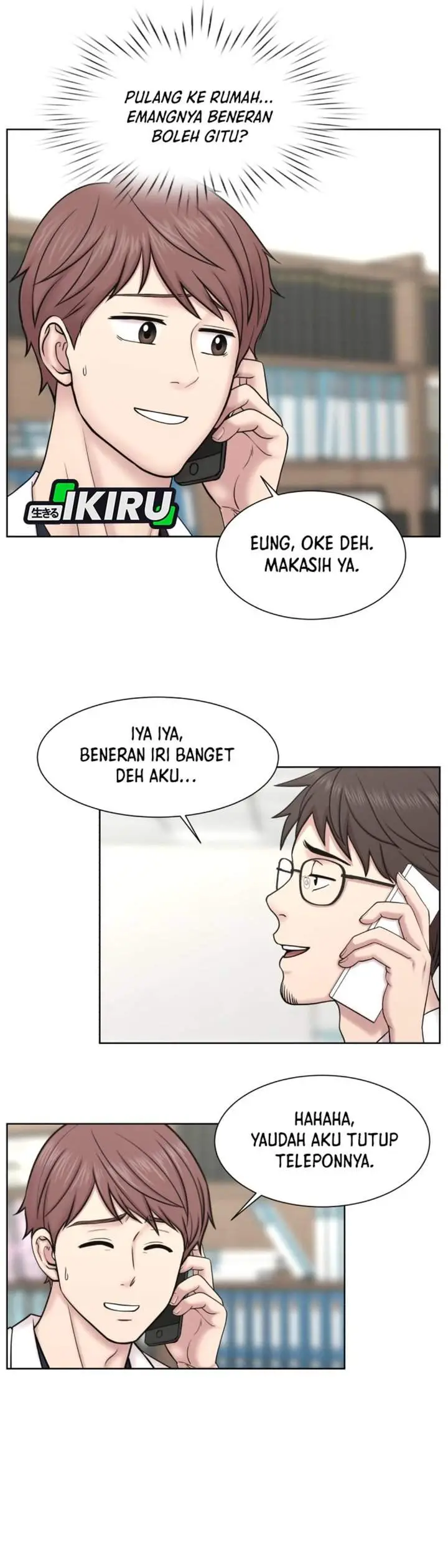 image-komik-trauma-center-surgeon-baek-kang-hyeok-chapter-31-4/31