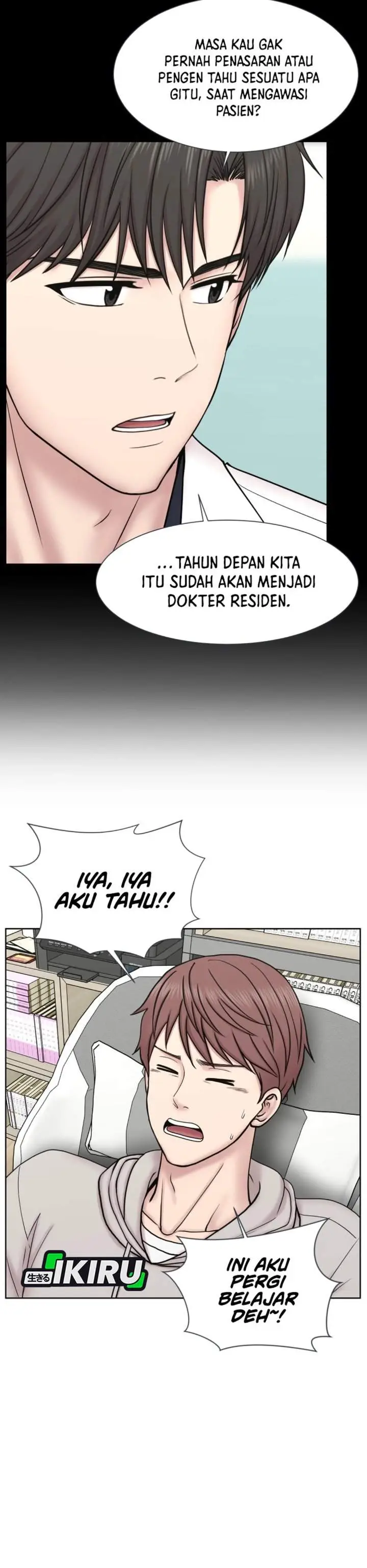 image-komik-trauma-center-surgeon-baek-kang-hyeok-chapter-31-13/31