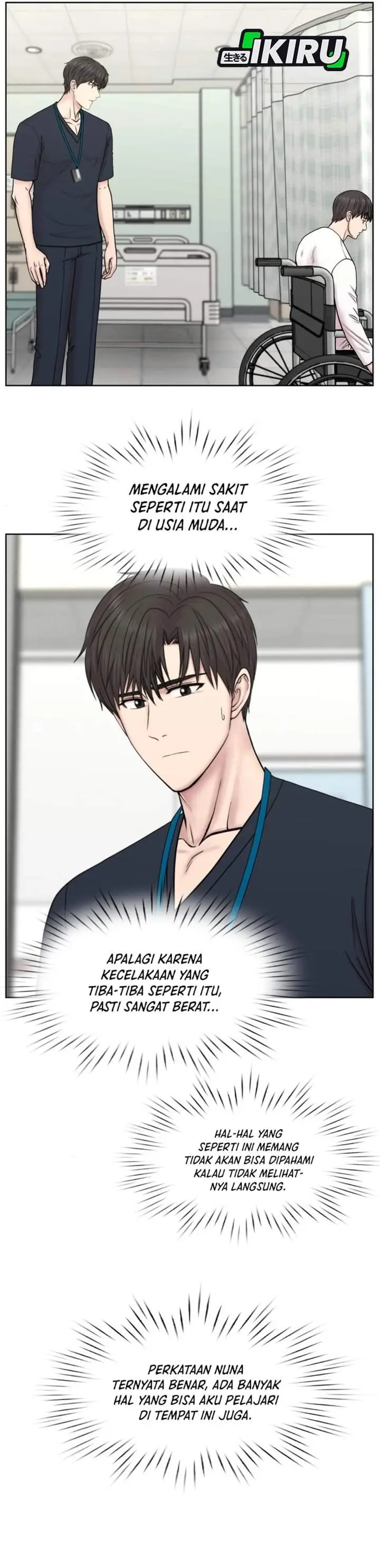 image-komik-trauma-center-surgeon-baek-kang-hyeok-chapter-31-17/31