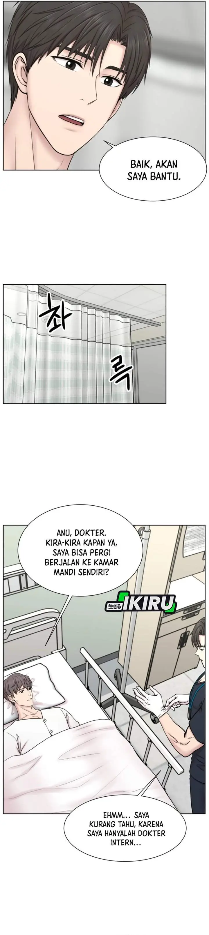 image-komik-trauma-center-surgeon-baek-kang-hyeok-chapter-31-19/31