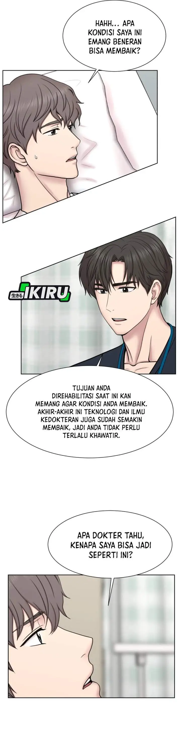 image-komik-trauma-center-surgeon-baek-kang-hyeok-chapter-31-20/31