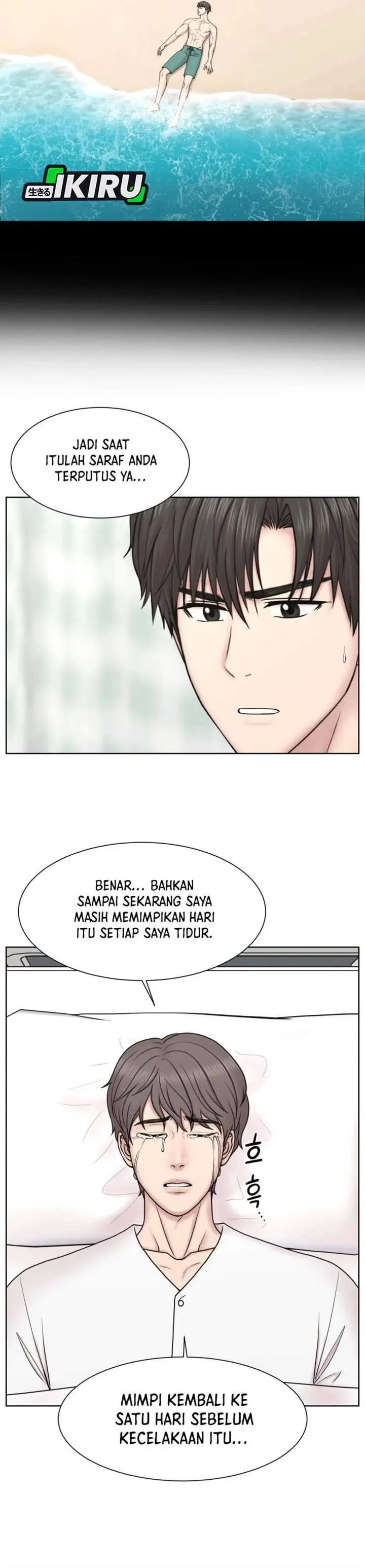 image-komik-trauma-center-surgeon-baek-kang-hyeok-chapter-31-24/31
