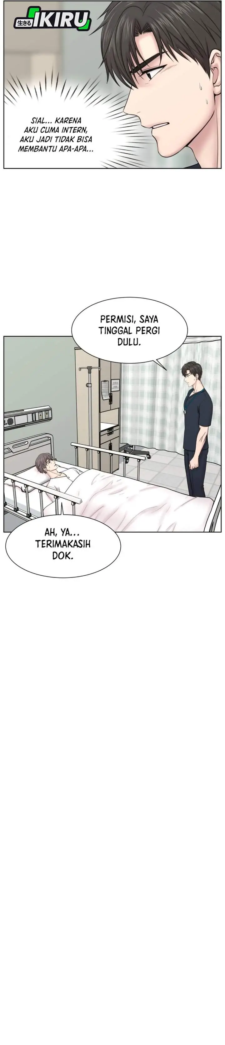 image-komik-trauma-center-surgeon-baek-kang-hyeok-chapter-31-25/31