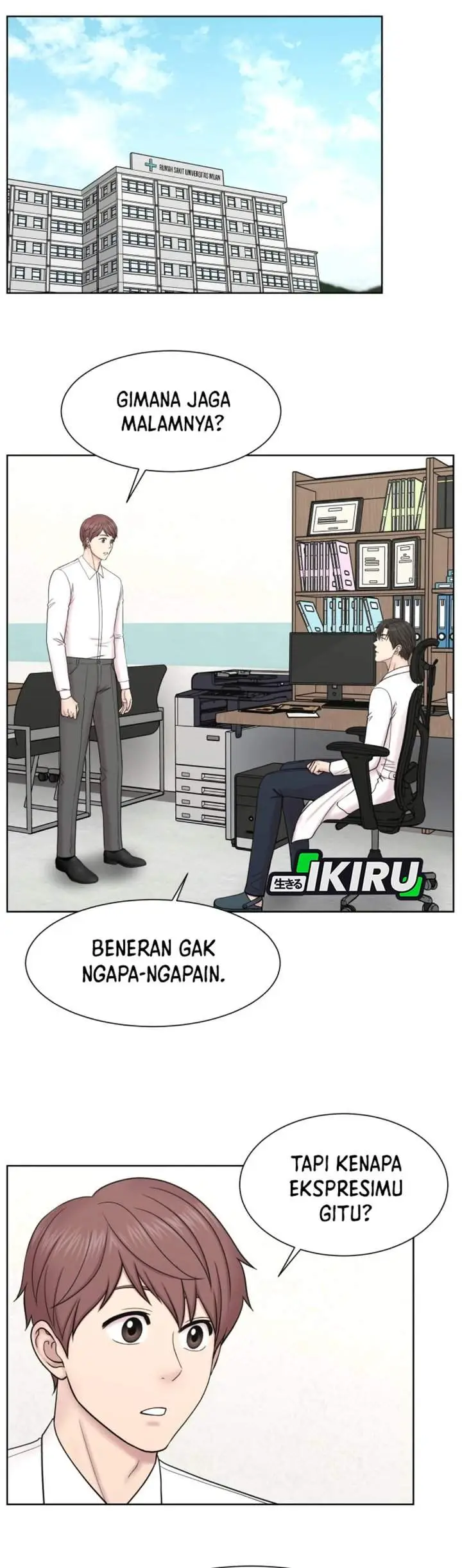 image-komik-trauma-center-surgeon-baek-kang-hyeok-chapter-31-26/31