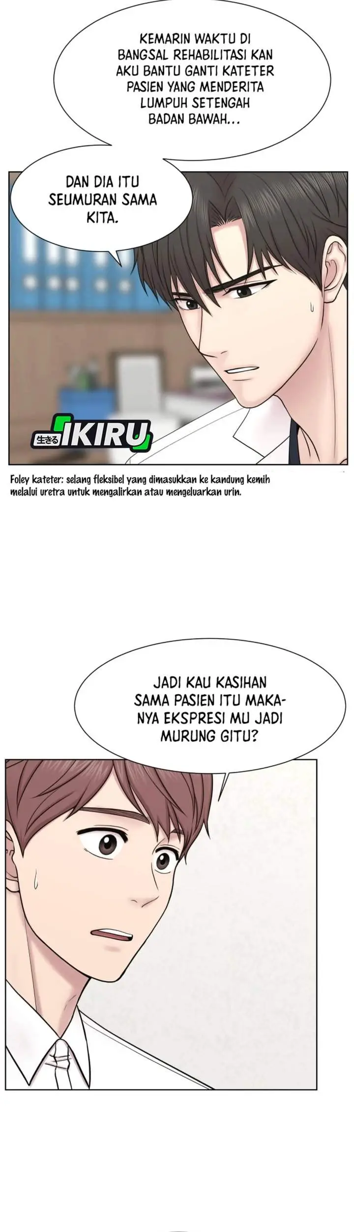 image-komik-trauma-center-surgeon-baek-kang-hyeok-chapter-31-27/31