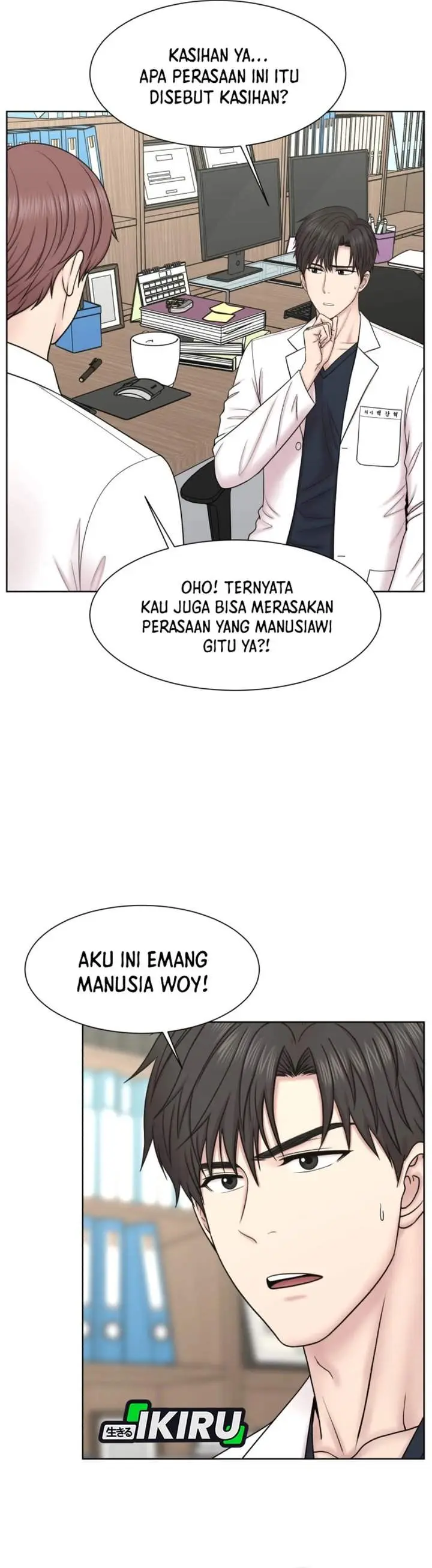 image-komik-trauma-center-surgeon-baek-kang-hyeok-chapter-31-28/31