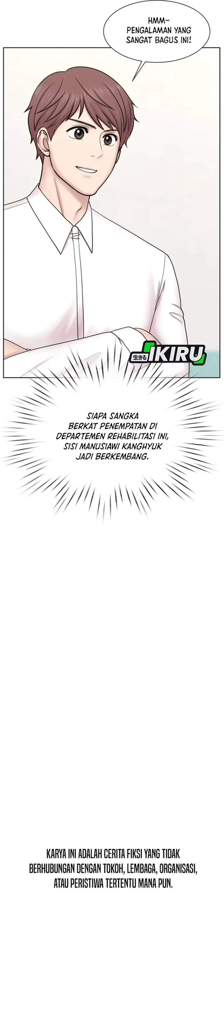 image-komik-trauma-center-surgeon-baek-kang-hyeok-chapter-31-29/31