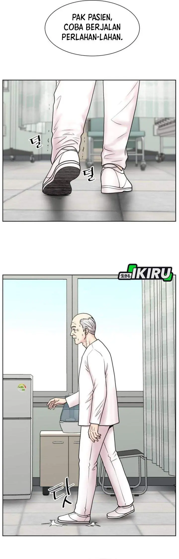 image-komik-trauma-center-surgeon-baek-kang-hyeok-chapter-32-1/31