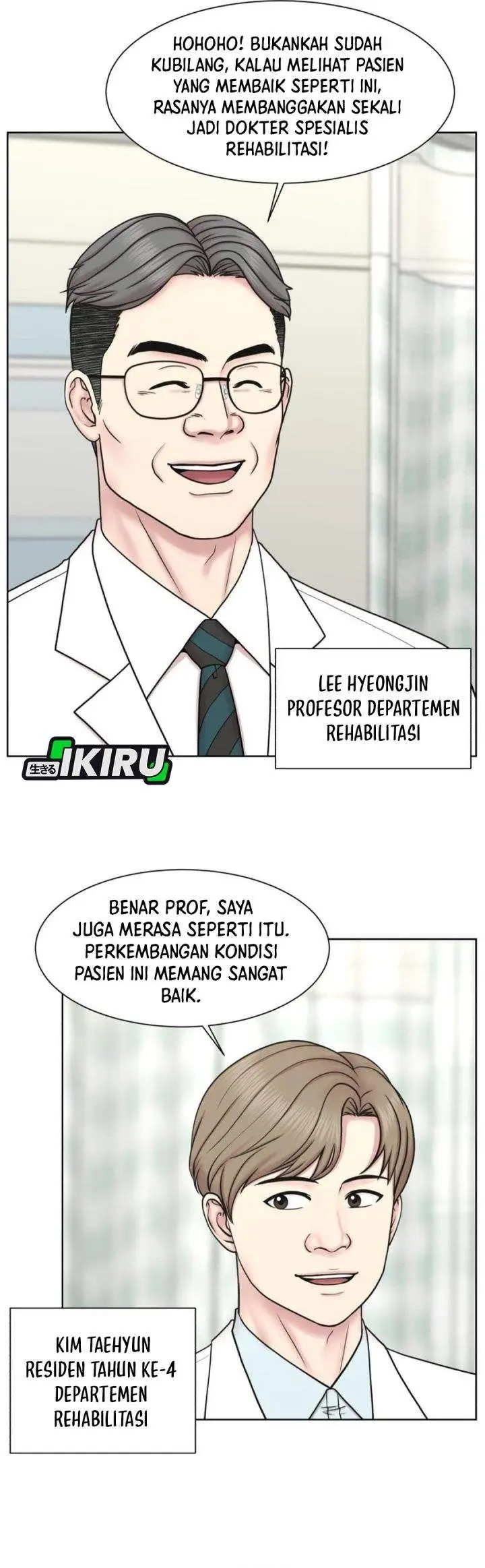 image-komik-trauma-center-surgeon-baek-kang-hyeok-chapter-32-2/31