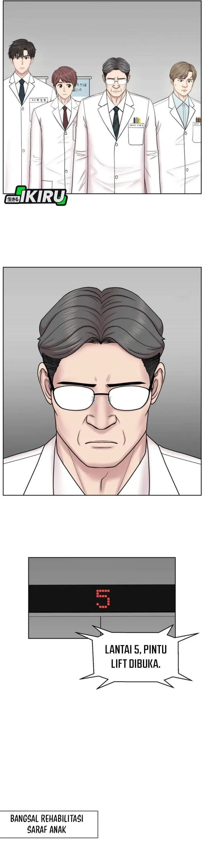 image-komik-trauma-center-surgeon-baek-kang-hyeok-chapter-32-4/31