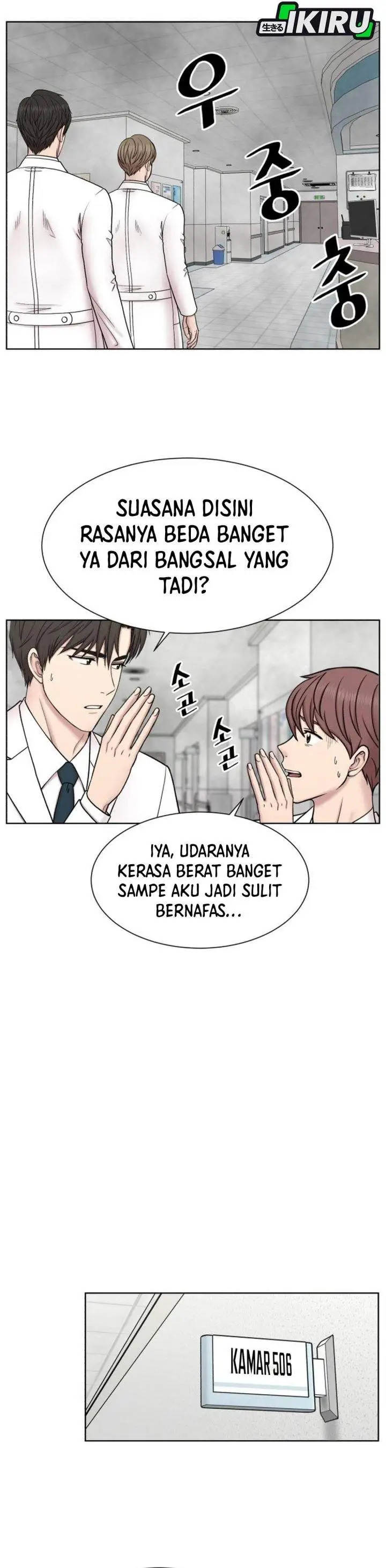 image-komik-trauma-center-surgeon-baek-kang-hyeok-chapter-32-5/31