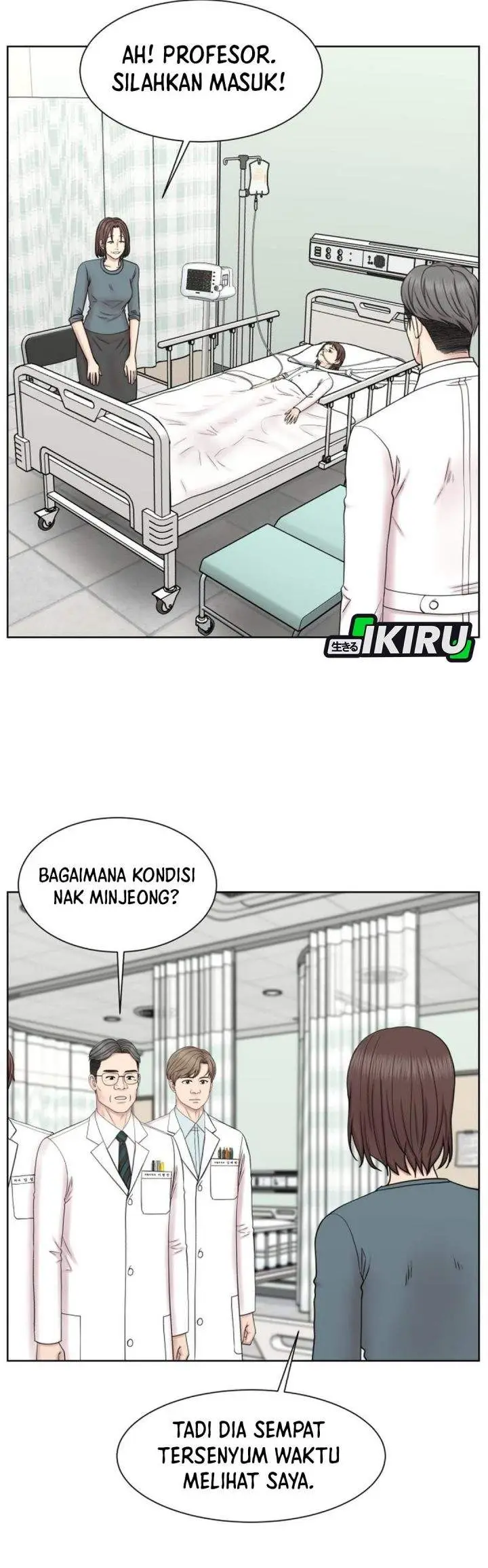 image-komik-trauma-center-surgeon-baek-kang-hyeok-chapter-32-6/31