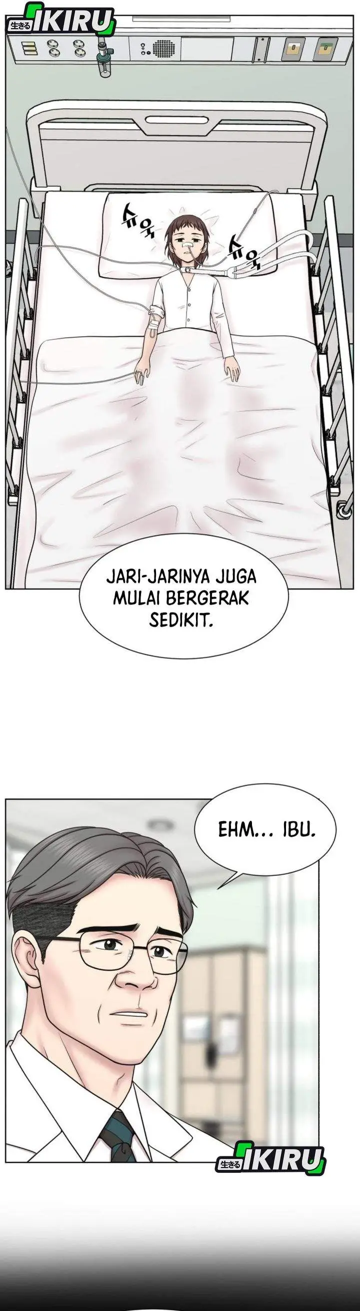 image-komik-trauma-center-surgeon-baek-kang-hyeok-chapter-32-7/31