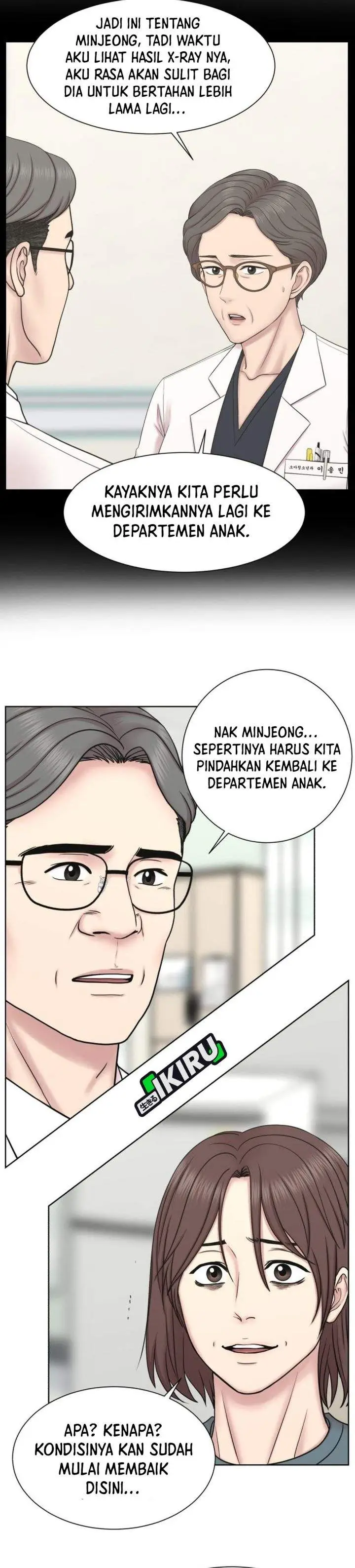 image-komik-trauma-center-surgeon-baek-kang-hyeok-chapter-32-8/31