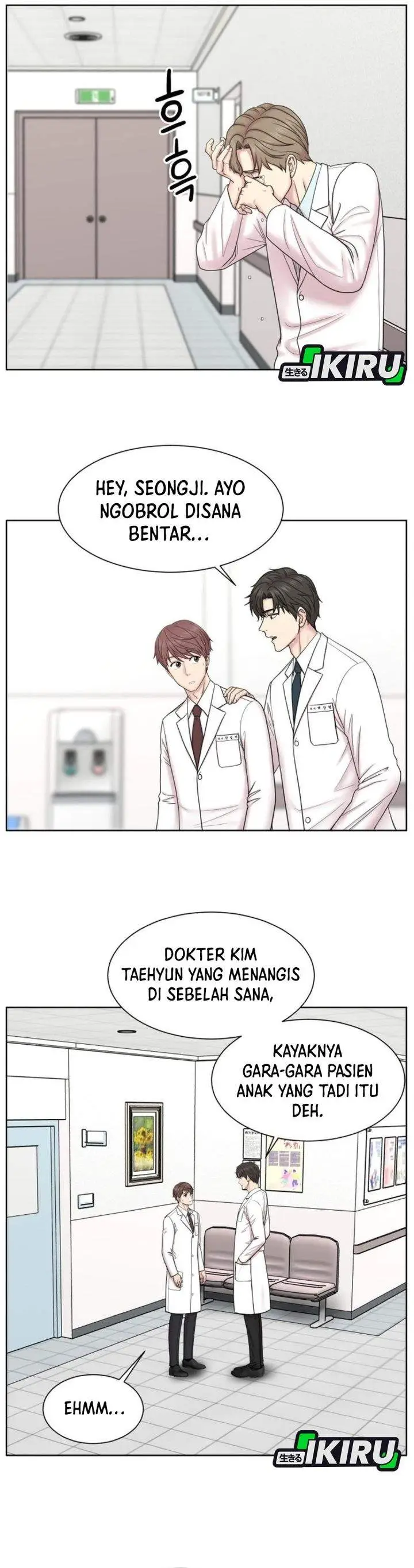 image-komik-trauma-center-surgeon-baek-kang-hyeok-chapter-32-12/31