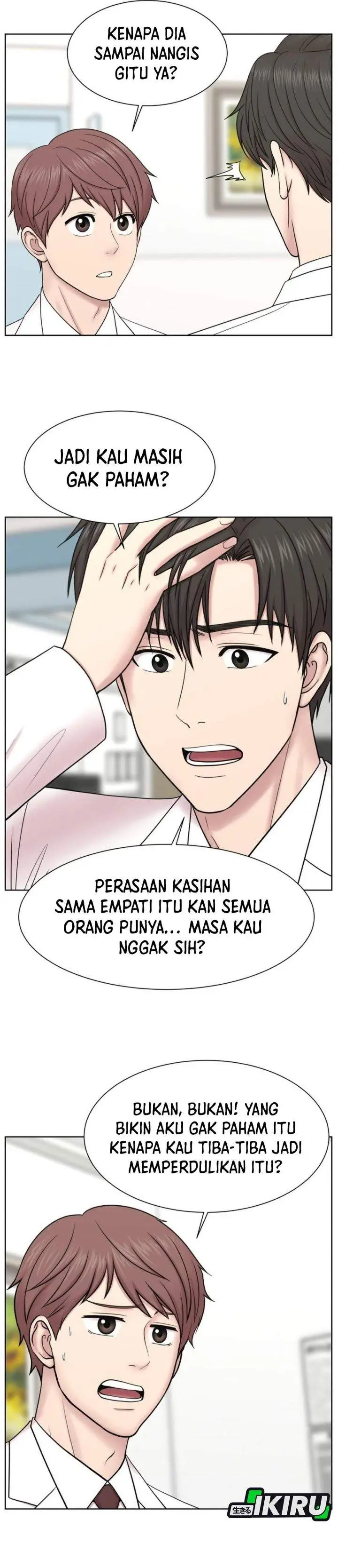 image-komik-trauma-center-surgeon-baek-kang-hyeok-chapter-32-13/31