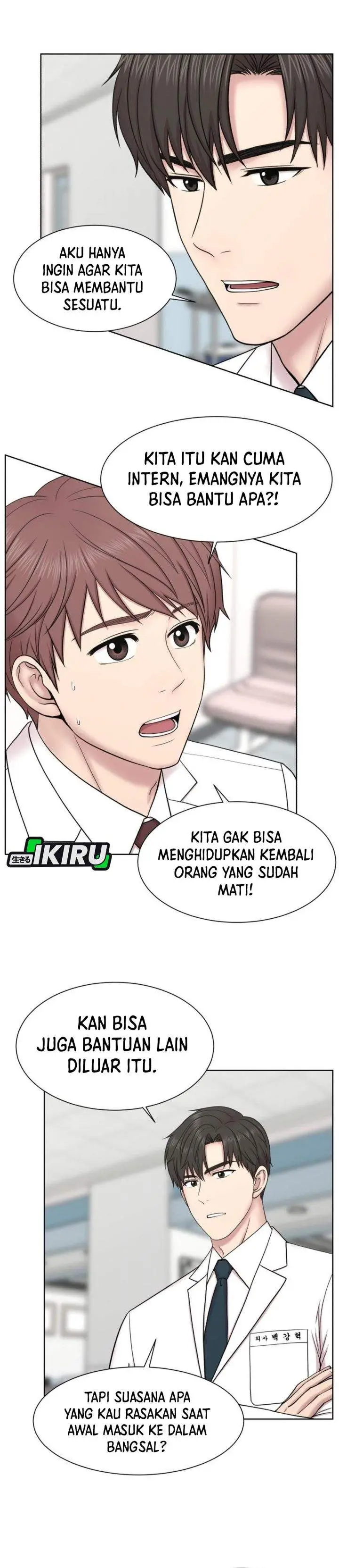 image-komik-trauma-center-surgeon-baek-kang-hyeok-chapter-32-14/31