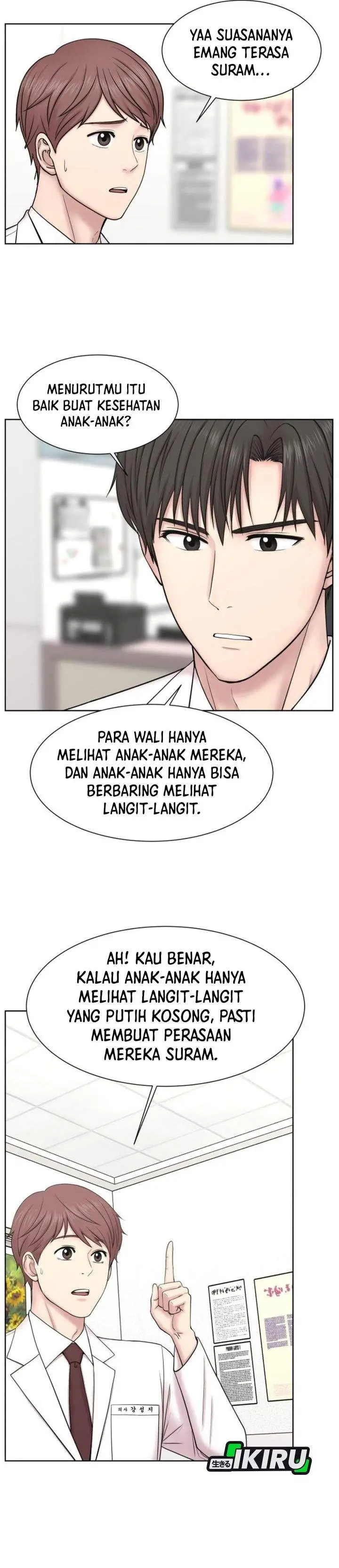 image-komik-trauma-center-surgeon-baek-kang-hyeok-chapter-32-15/31