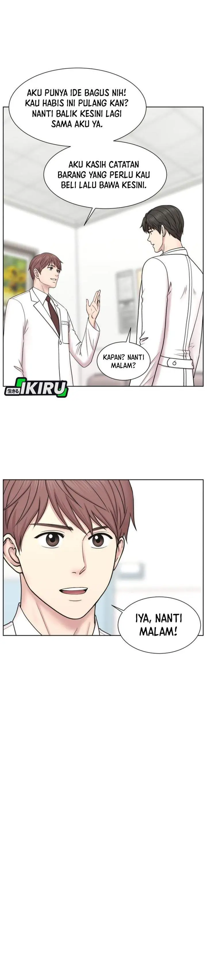 image-komik-trauma-center-surgeon-baek-kang-hyeok-chapter-32-16/31