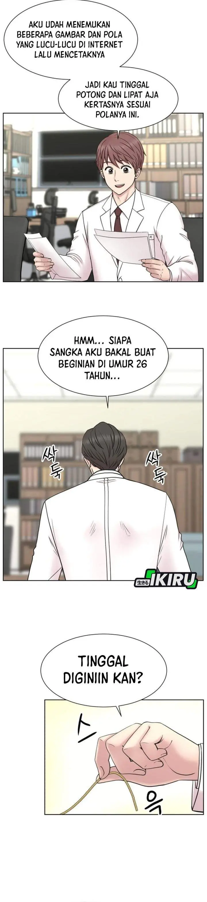 image-komik-trauma-center-surgeon-baek-kang-hyeok-chapter-32-20/31