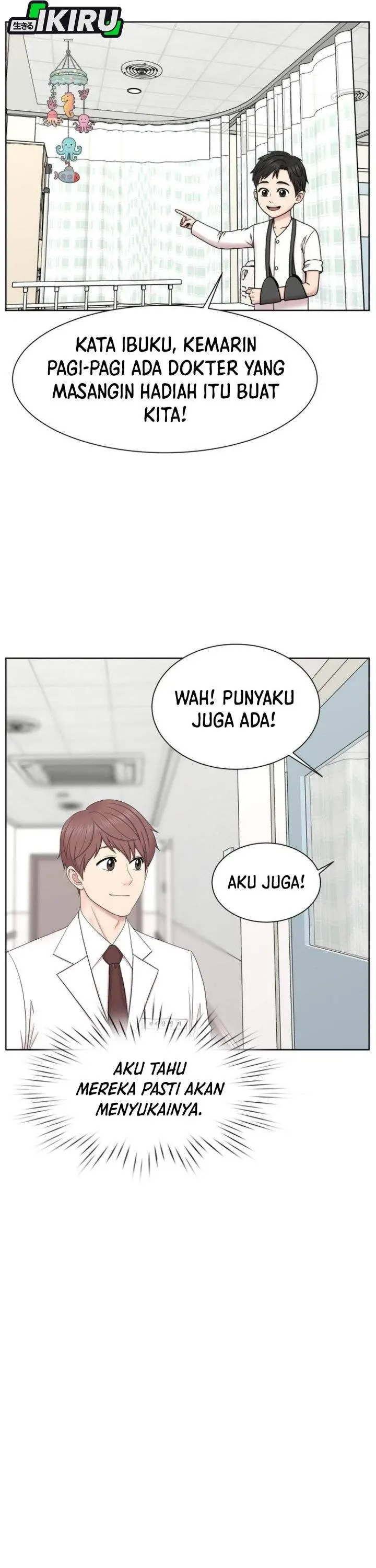image-komik-trauma-center-surgeon-baek-kang-hyeok-chapter-32-24/31