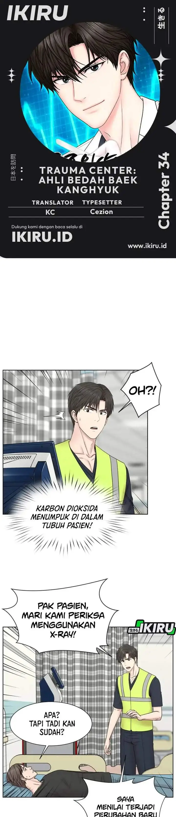 image-komik-trauma-center-surgeon-baek-kang-hyeok-chapter-34-0/35