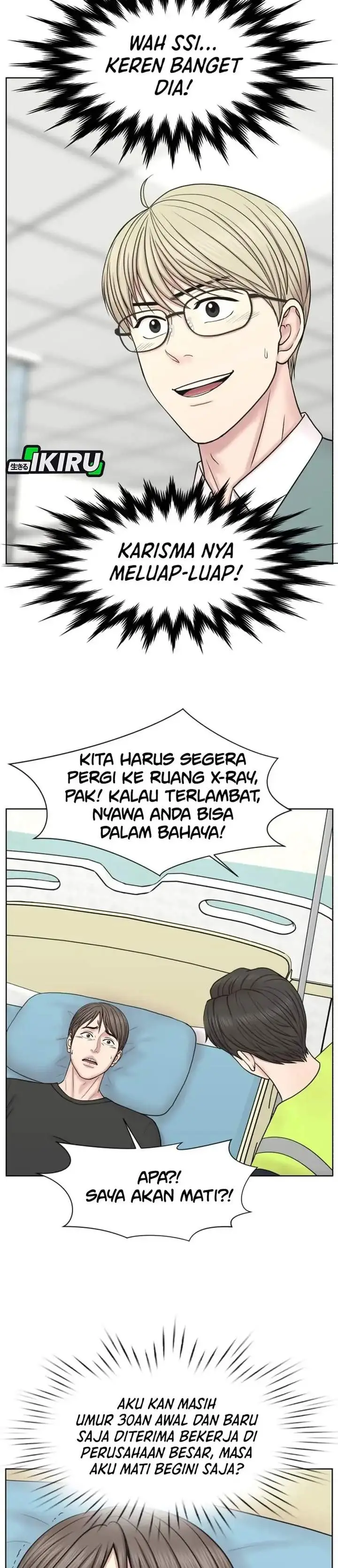 image-komik-trauma-center-surgeon-baek-kang-hyeok-chapter-34-2/35