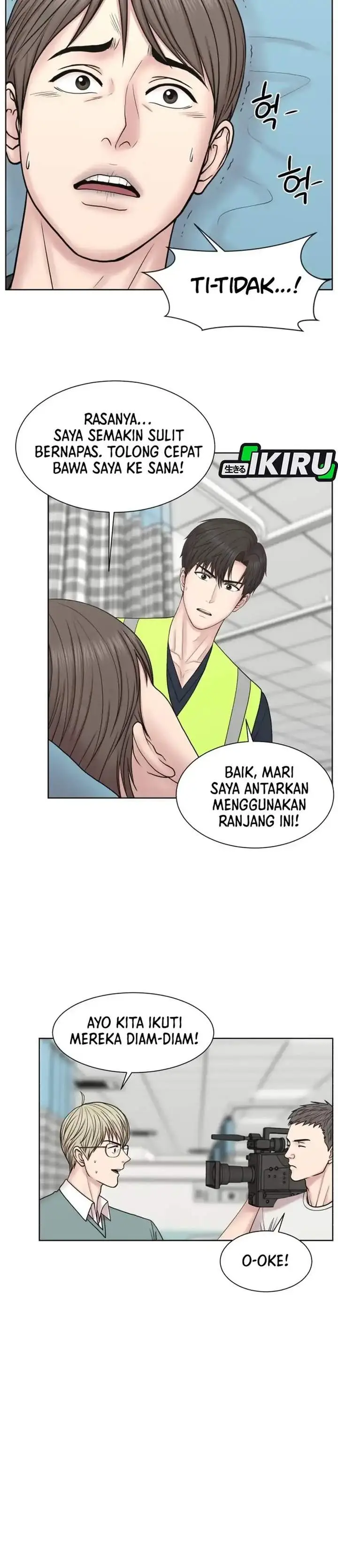image-komik-trauma-center-surgeon-baek-kang-hyeok-chapter-34-3/35