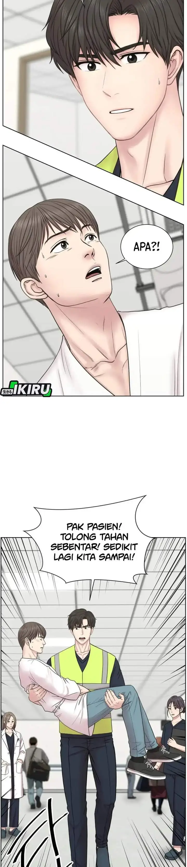 image-komik-trauma-center-surgeon-baek-kang-hyeok-chapter-34-6/35
