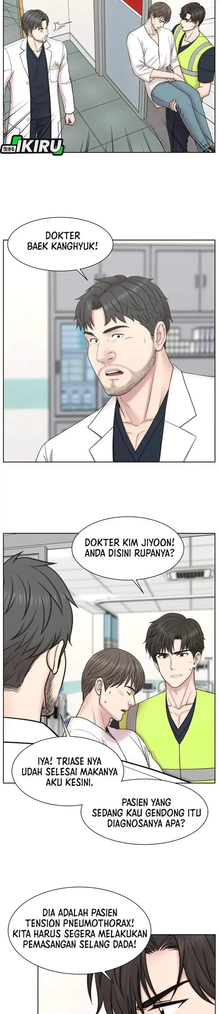 image-komik-trauma-center-surgeon-baek-kang-hyeok-chapter-34-8/35