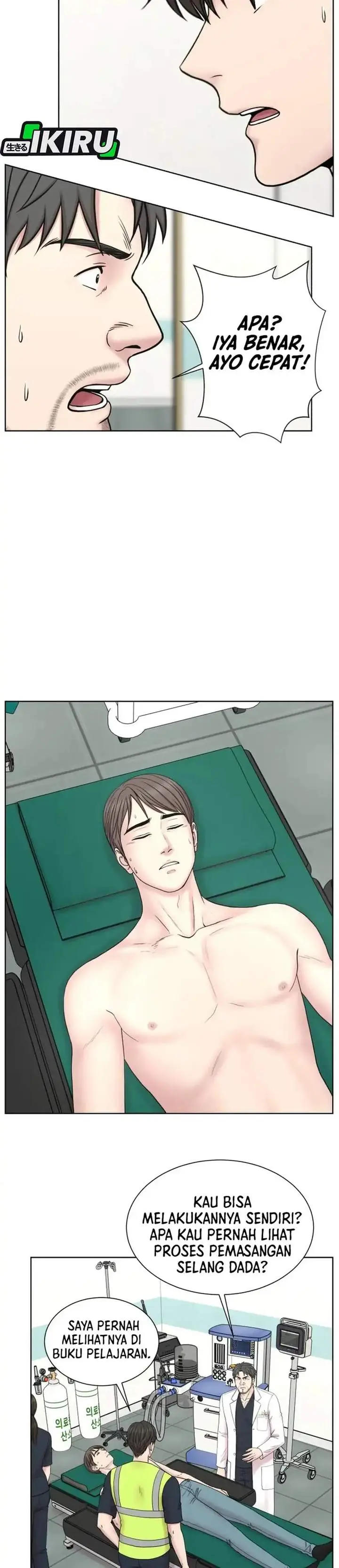 image-komik-trauma-center-surgeon-baek-kang-hyeok-chapter-34-9/35
