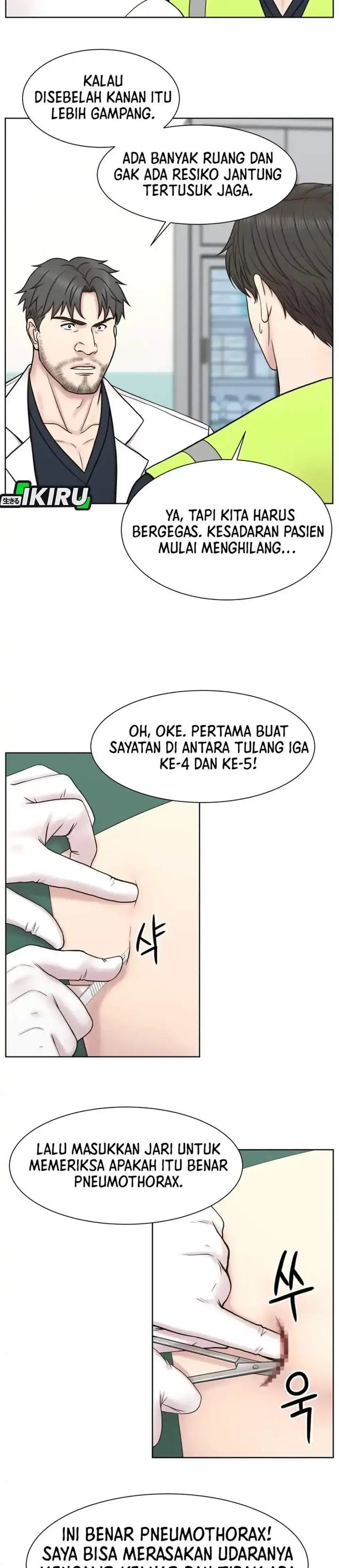 image-komik-trauma-center-surgeon-baek-kang-hyeok-chapter-34-11/35