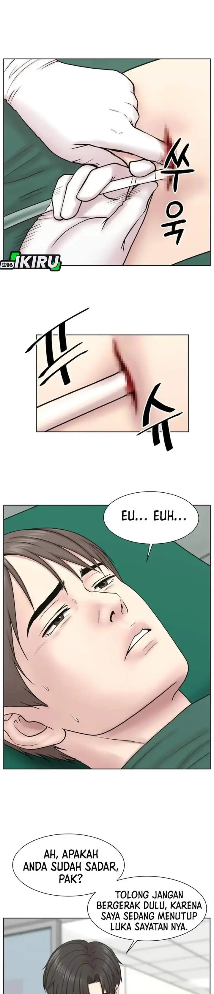 image-komik-trauma-center-surgeon-baek-kang-hyeok-chapter-34-13/35