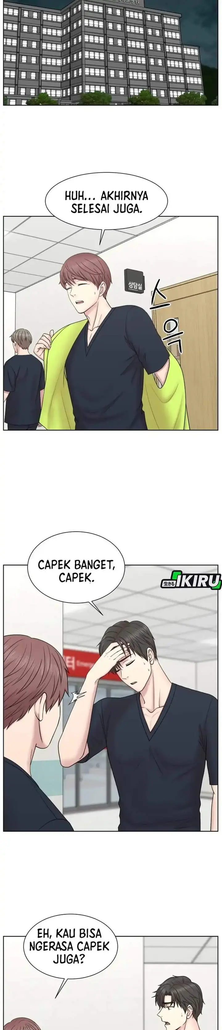 image-komik-trauma-center-surgeon-baek-kang-hyeok-chapter-34-17/35