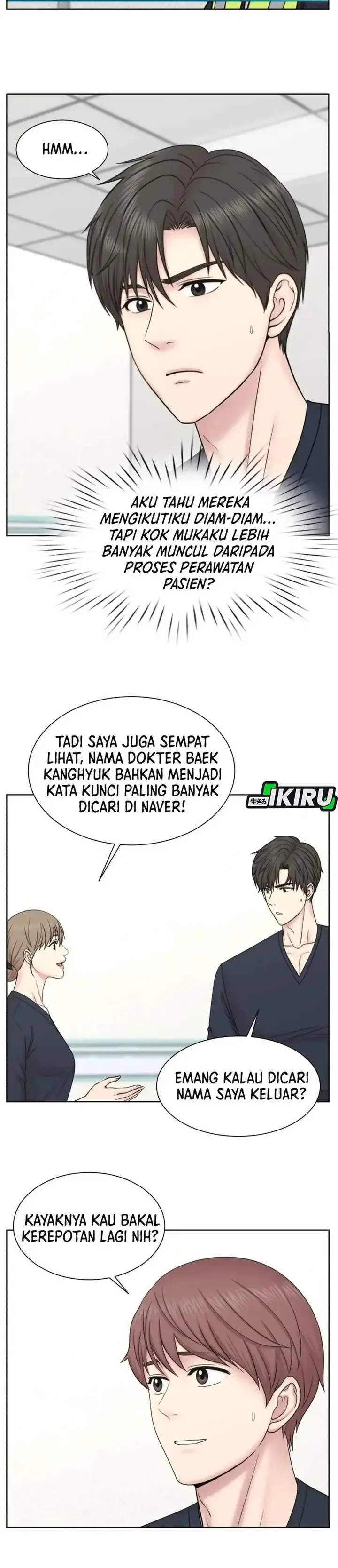 image-komik-trauma-center-surgeon-baek-kang-hyeok-chapter-34-20/35