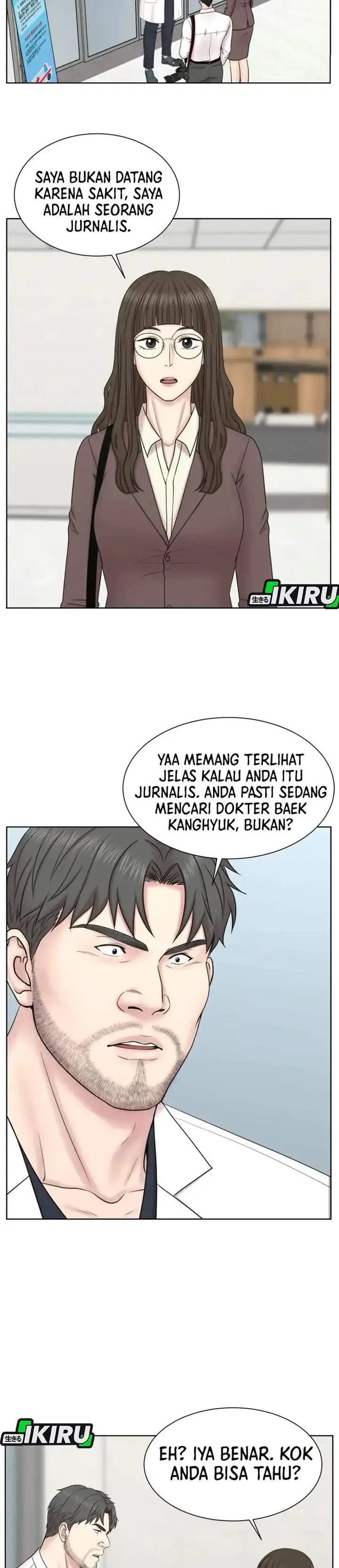 image-komik-trauma-center-surgeon-baek-kang-hyeok-chapter-34-22/35