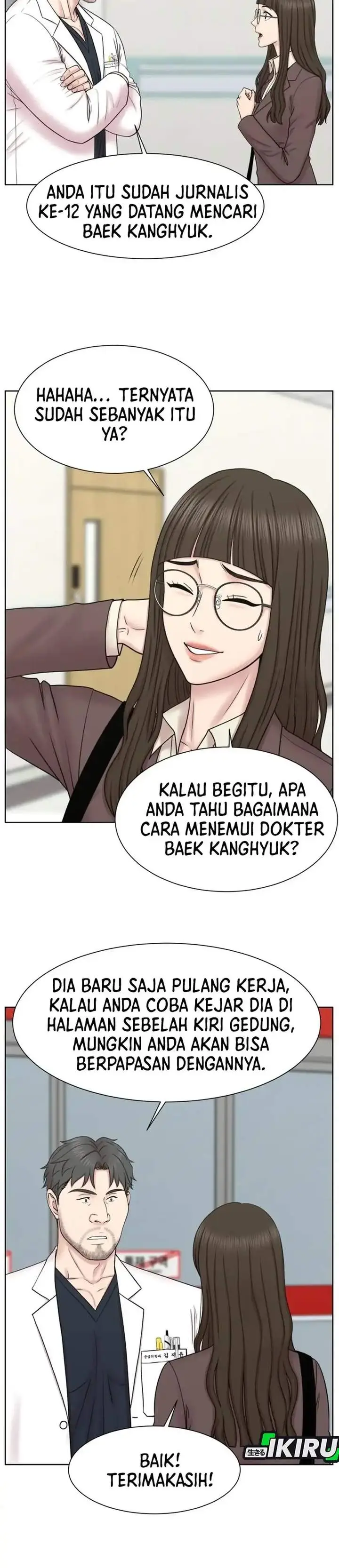 image-komik-trauma-center-surgeon-baek-kang-hyeok-chapter-34-23/35