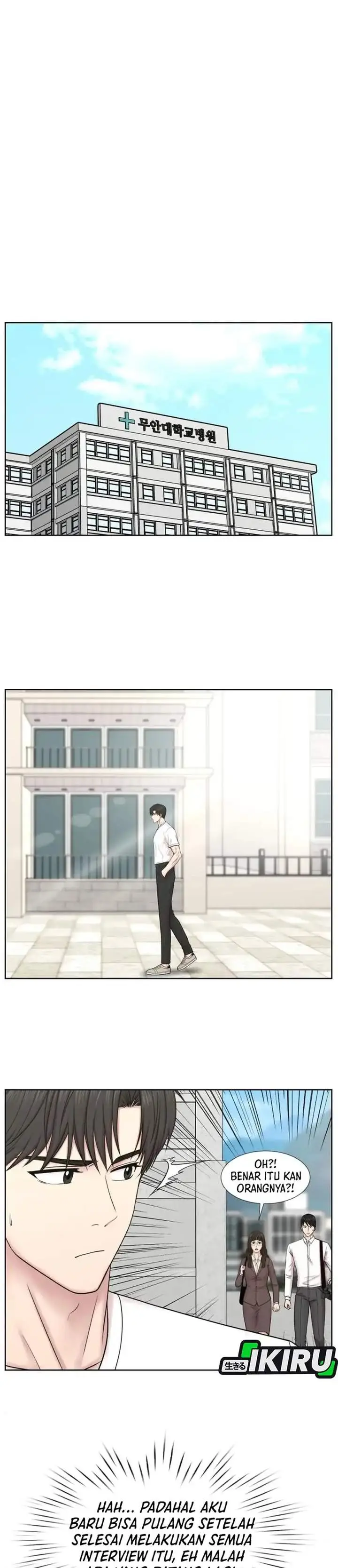 image-komik-trauma-center-surgeon-baek-kang-hyeok-chapter-34-24/35