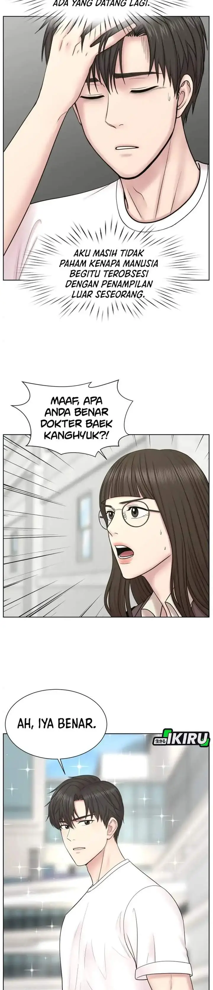 image-komik-trauma-center-surgeon-baek-kang-hyeok-chapter-34-25/35