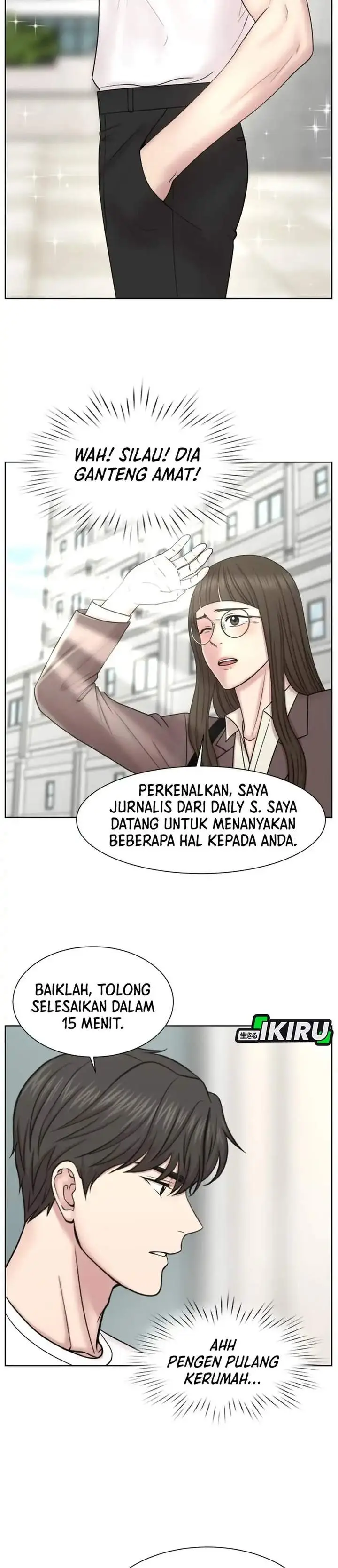 image-komik-trauma-center-surgeon-baek-kang-hyeok-chapter-34-26/35
