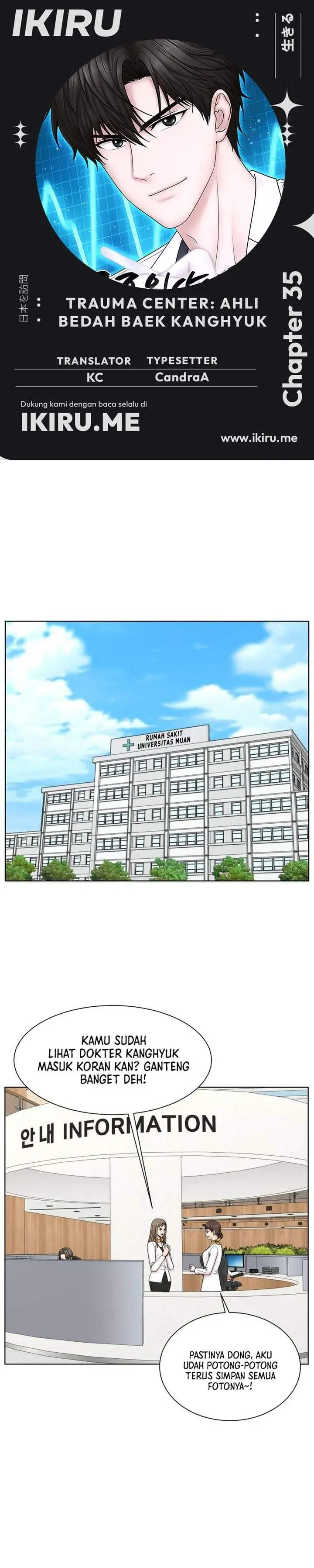 image-komik-trauma-center-surgeon-baek-kang-hyeok-chapter-35-0/29