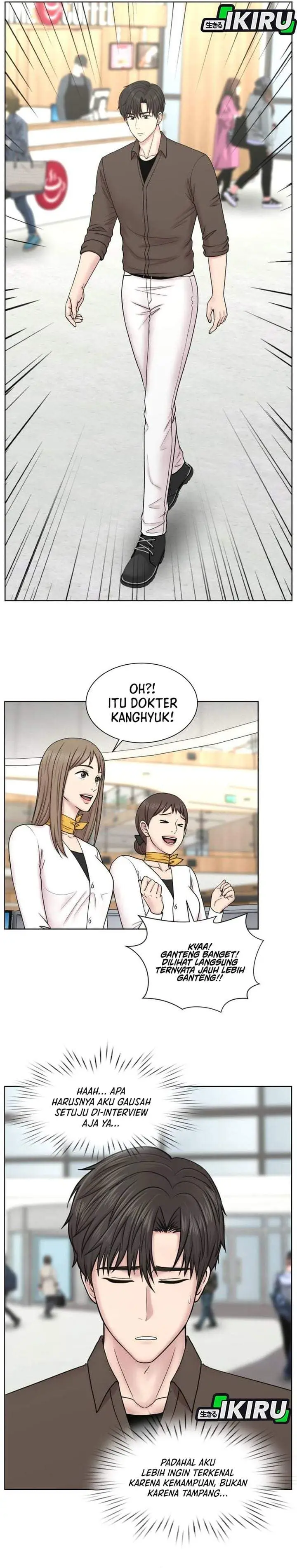 image-komik-trauma-center-surgeon-baek-kang-hyeok-chapter-35-1/29
