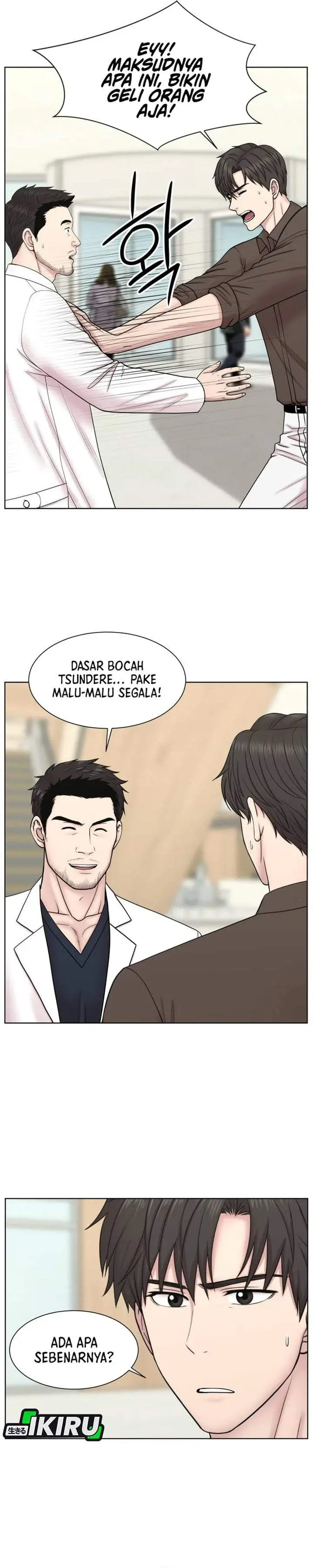 image-komik-trauma-center-surgeon-baek-kang-hyeok-chapter-35-3/29