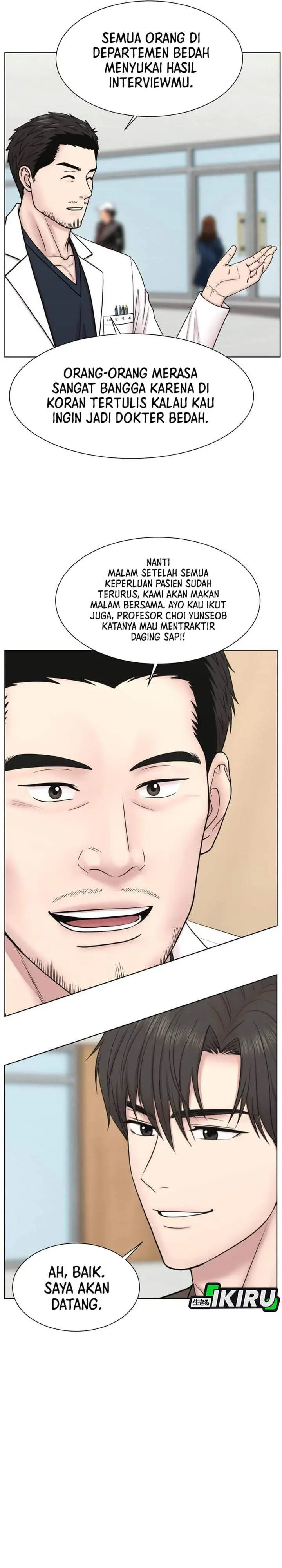 image-komik-trauma-center-surgeon-baek-kang-hyeok-chapter-35-4/29