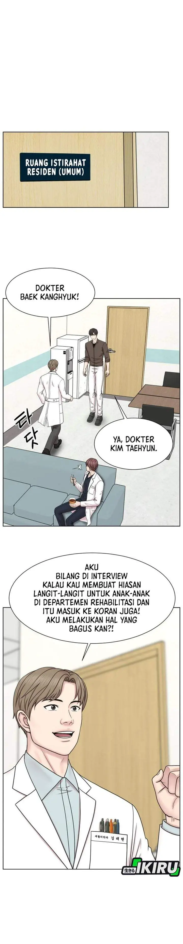 image-komik-trauma-center-surgeon-baek-kang-hyeok-chapter-35-5/29