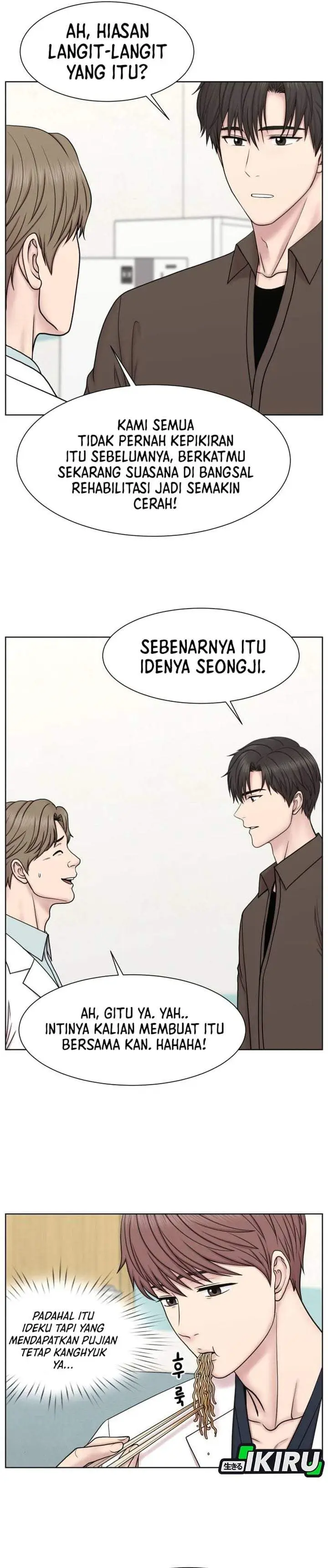 image-komik-trauma-center-surgeon-baek-kang-hyeok-chapter-35-6/29