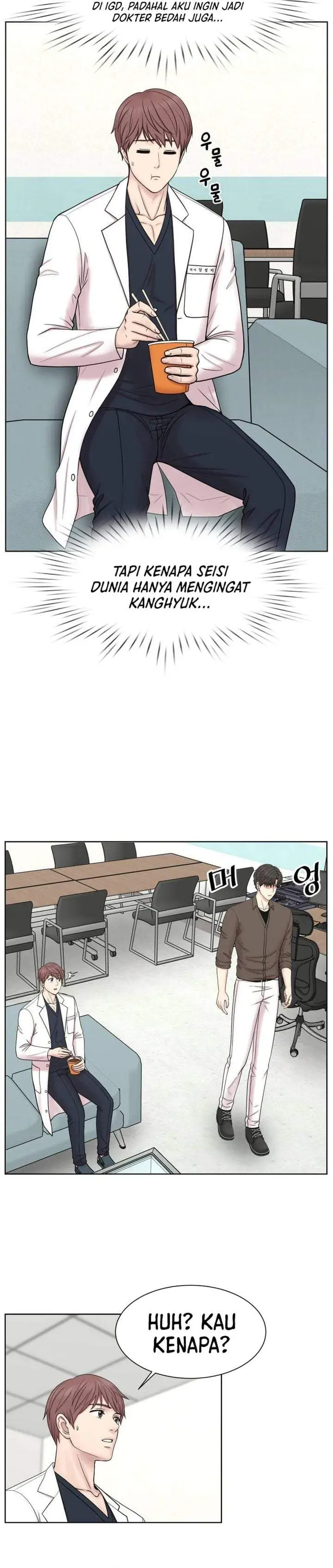 image-komik-trauma-center-surgeon-baek-kang-hyeok-chapter-35-8/29