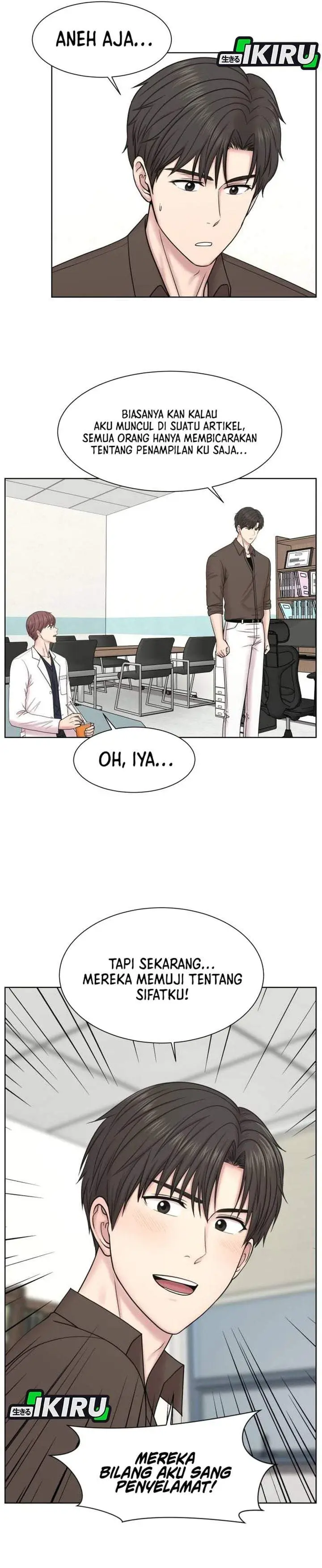 image-komik-trauma-center-surgeon-baek-kang-hyeok-chapter-35-9/29